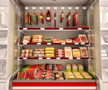 Modern Refrigerator Freezer-ID:494473653