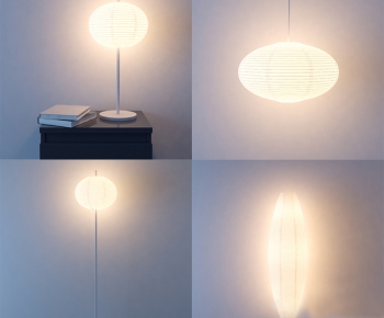 Modern Floor Lamp-ID:774550974