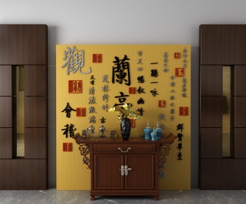 New Chinese Style Side Cabinet/Entrance Cabinet-ID:257485886