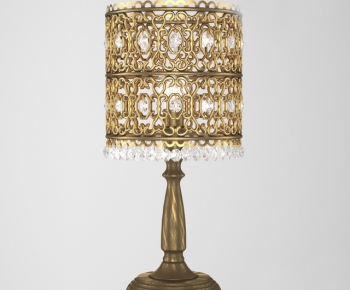 Modern Table Lamp-ID:918758599