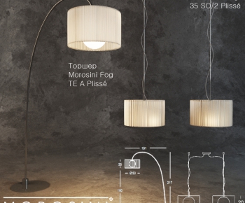 Modern Floor Lamp-ID:100946916