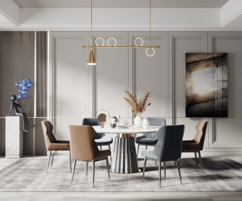 Modern Dining Room-ID:191085276