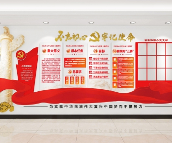 New Chinese Style Wall Decoration-ID:755793393