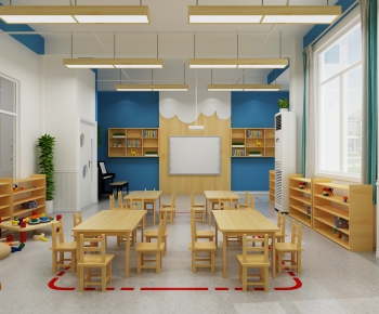 Modern Children's Kindergarten-ID:544294272