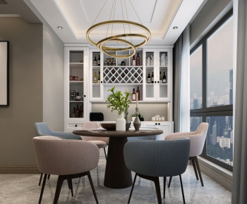 Modern Dining Room-ID:832238954