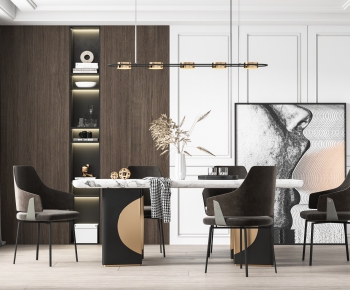 Modern Dining Room-ID:111292187