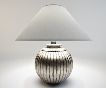 Modern Table Lamp-ID:290200378