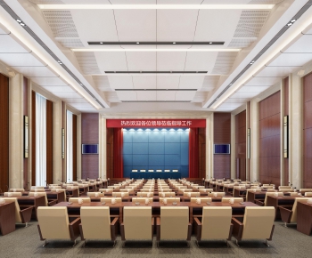 New Chinese Style Office Lecture Hall-ID:765815948