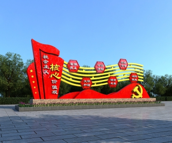 现代党建文化墙雕塑-ID:545296657
