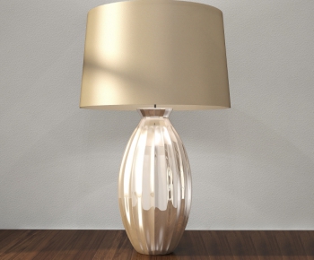 Modern Table Lamp-ID:463381352
