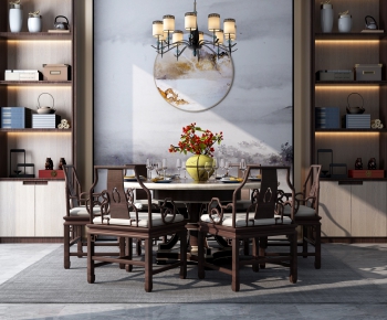 New Chinese Style Dining Table And Chairs-ID:159274968