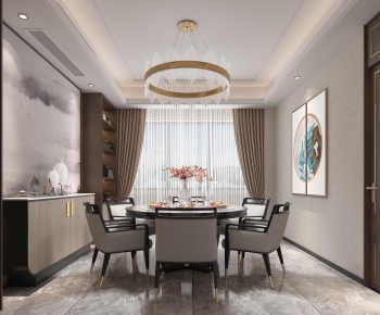 New Chinese Style Dining Room-ID:539428386