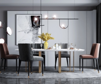 Modern Dining Table And Chairs-ID:852398617
