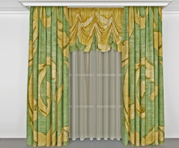 Modern The Curtain-ID:531245644