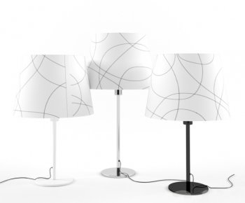 Modern Table Lamp-ID:473004951