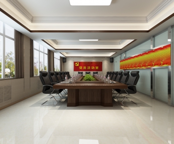 Modern Meeting Room-ID:185975143