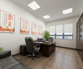 Modern Manager's Office-ID:870426856