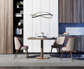 Modern Dining Table And Chairs-ID:935228861