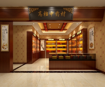 Chinese Style Retail Stores-ID:989340331