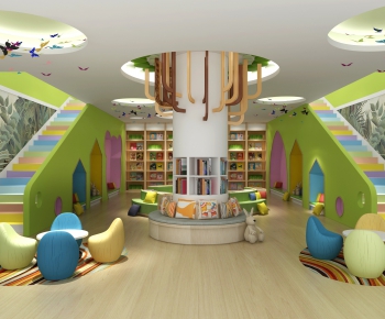 Modern Children's Reading Room-ID:696117465