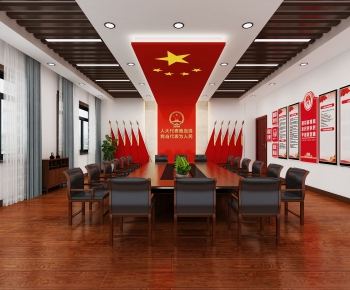 Modern Meeting Room-ID:962995565