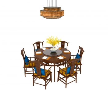 New Chinese Style Dining Table And Chairs-ID:978642514