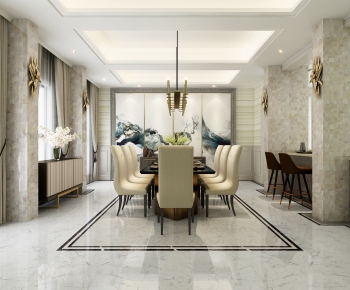 American Style Dining Room-ID:677847796