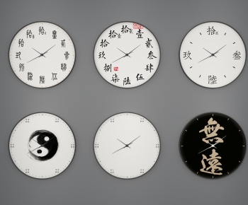 New Chinese Style Wall Clock-ID:835426395