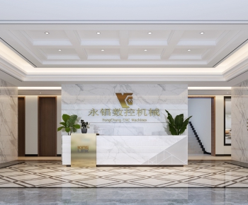 Modern Office Reception Desk-ID:141411571