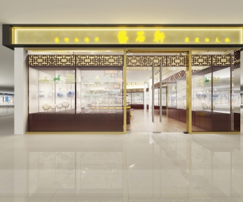 Chinese Style Retail Stores-ID:295279958