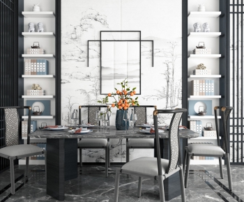 New Chinese Style Dining Table And Chairs-ID:810059675
