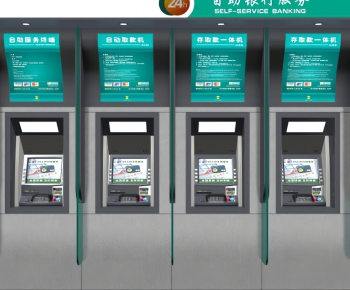 现代银行ATM取款机-ID:310289258