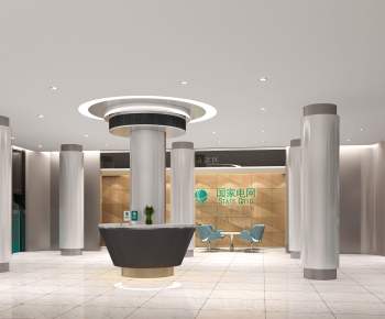 Modern Office Reception Desk-ID:521130971