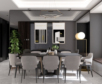 Modern Dining Room-ID:487792876