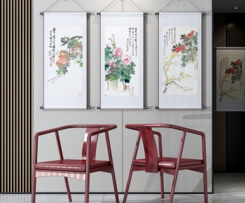 Chinese Style Single Chair-ID:315911842
