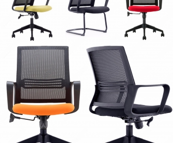 Modern Office Chair-ID:167365992