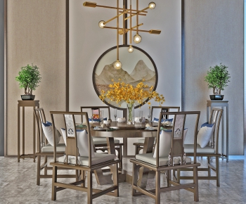 New Chinese Style Dining Table And Chairs-ID:264560778