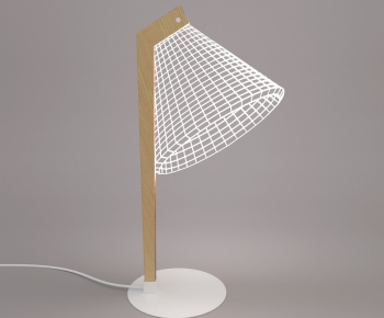 Modern Table Lamp-ID:456160369