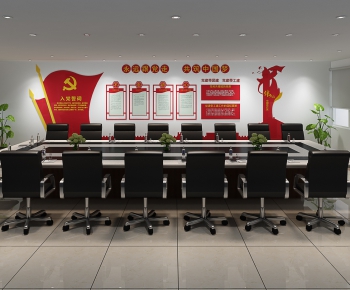 Modern Meeting Room-ID:194600498