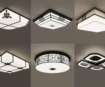New Chinese Style Ceiling Ceiling Lamp-ID:250392118