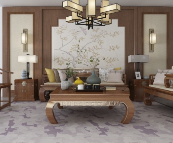 Chinese Style Sofa Combination-ID:464195564