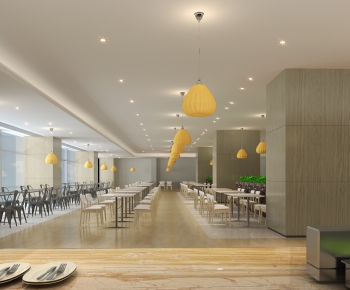 Modern Restaurant-ID:226096337