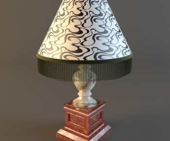 Modern Table Lamp-ID:161921636