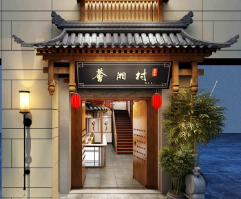 Chinese Style Facade Element-ID:225305437