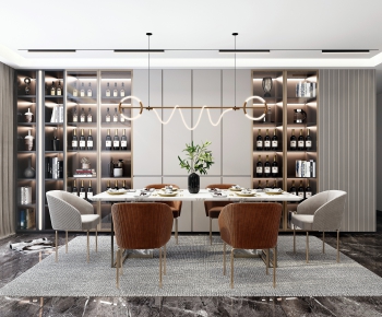 Modern Dining Room-ID:433242918