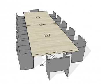 Modern Conference Table-ID:156640934