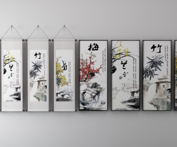 New Chinese Style Painting-ID:389621685