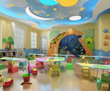 Modern Children's Kindergarten-ID:508627769