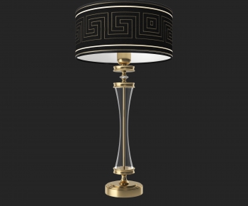 Modern Table Lamp-ID:246399716