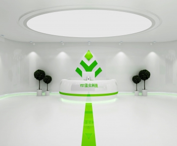 Modern Office Reception Desk-ID:529894718